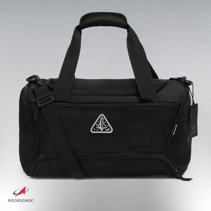 Сумка спортивная РОСКОСМОС х ONLYTOP, чёрная
