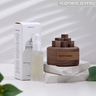Деревянный диффузор "Hantt Aroma", кедровое дерево, с эфирным маслом 10 мл, в коробке - фото 42920556