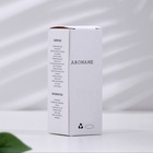 Деревянный диффузор "Hantt Aroma", кедровое дерево, с эфирным маслом 10 мл, в коробке 10100797 - фото 319814758