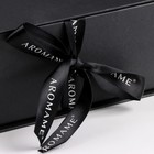 Диффузор ароматический в подарочной упаковке Aromame, аргентинский сладкий апельсин,120 мл - Фото 5