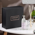 Диффузор ароматический в подарочной упаковке Aromame, лайм, базилик, цитрус, 120 мл - Фото 1