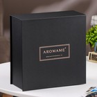 Диффузор ароматический в подарочной упаковке "Aromame", гардения жасминовидная, 120 мл - Фото 4