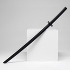 Сувенирное оружие "Катана Кюро" 102 см, черная, пенополистирол - Фото 1