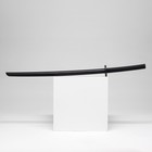 Сувенирное оружие "Катана Кюро" 102 см, черная, пенополистирол - Фото 2