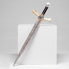Сувенирное оружие "Меч короля Артура", 75см, пенополистирол - фото 12200611