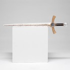Сувенирное оружие "Меч короля Артура", 75см, пенополистирол - Фото 2