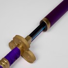 Сувенирное оружие "Катана Энма" 102 см, фиолетовая, пенополистирол - Фото 5