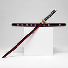 Сувенирное оружие "Катана Шусу" 105 см, черная с красным, пенополистирол - фото 321495648