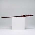 Сувенирное оружие "Катана Гэндзи" 108 см, черная с красным, пенополистирол - Фото 2
