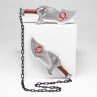 Макет оружия «Сувенирные клинки хаоса», подарочный набор 2 шт., 43 см, пенополистирол - Фото 1