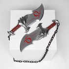 Макет оружия «Сувенирные клинки хаоса», подарочный набор 2 шт., 43 см, пенополистирол - Фото 3