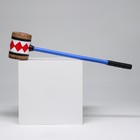 Макет оружия «Сувенирный молот. Смайл», 80 см, пенополистирол - Фото 2