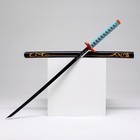 Макет оружия «Сувенирная катана Нобу», 102 см, чёрная с голубой рукоятью, пенополистирол - Фото 1