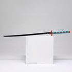 Макет оружия «Сувенирная катана Нобу», 102 см, чёрная с голубой рукоятью, пенополистирол - Фото 2