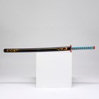 Макет оружия «Сувенирная катана Нобу», 102 см, чёрная с голубой рукоятью, пенополистирол - Фото 3