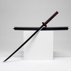 Сувенирное оружие "Катана Танзи" 102 см, черная, пенополистирол - Фото 1