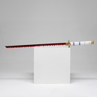 Макет оружия «Сувенирная катана Энма», 102 см, белая, пенополистирол - Фото 2