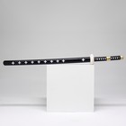 Макет оружия «Сувенирная катана Ло», 102 см, чёрная с белыми крестами, пенополистирол - Фото 3