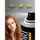 Шампунь сухой для волос Valori Professional Strength&Brilliance, 300 мл - Фото 4