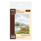 Набор для вышивания «Дары Севера» 20 × 16 см - фото 23929545