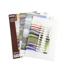 Набор для вышивания «После дождя» 20 × 16 см - фото 23929550