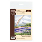 Набор для вышивания «После дождя» 20 × 16 см - фото 23929551