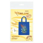 Набор для вышивания «Лесная магия» 13 × 9 см - фото 23929562