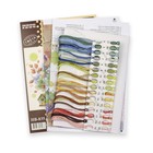 Набор для вышивания «Кучерявая овечка» 17 × 20 см - фото 23929582