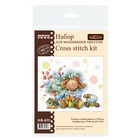 Набор для вышивания «Кучерявая овечка» 17 × 20 см - фото 23929583