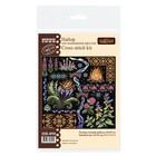 Набор для вышивания «Семплер. Ночь на Ивана Купала» 19 × 19 см - фото 23929594