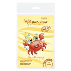 Набор для вышивания «Морской дружок» 8 × 9 см - фото 23929599