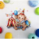 Набор для вышивания «Любимый цирк» 18 × 19 см - фото 25855509
