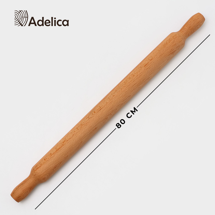 Скалка Adelica «Для Профи», с ручками, 80×6 см, бук - Фото 1