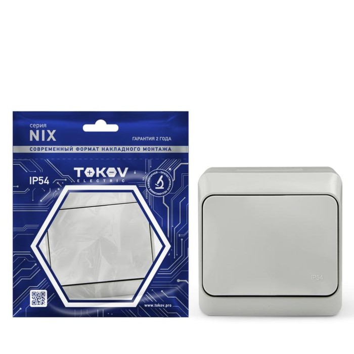 Выключатель TOKOV ELECTRIC, Nix, 1 клавиша, 10А, IP54, 250В, серый, TKE-NX-V1-C06-IP54 - Фото 1