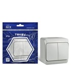 Выключатель TOKOV ELECTRIC, Nix, 2 клавиши, 10А, IP54, 250В, серая, TKE-NX-V2-C06-IP54 - фото 3421812