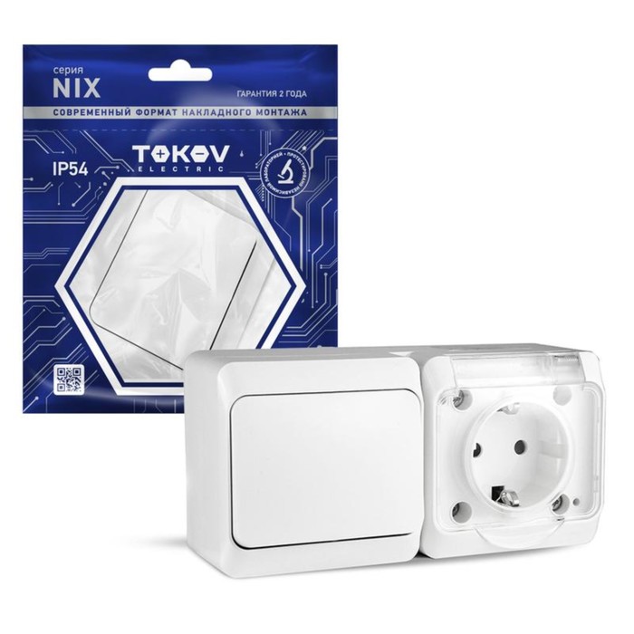 Блок TOKOV ELECTRIC Nix, розетка с одноклавишным выключателем, 16 А, 250 В с заземлением, 10 А, IP54, белый, TKE-NX-V1RZ-C01T-I - Фото 1