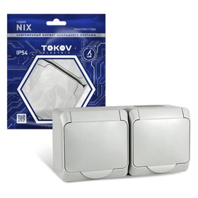 Розетка TOKOV ELECTRIC, Nix, 2-м, 16А, IP54, 250В, с з/к, с кр, серый, TKE-NX-R2Z-C06-IP54 10404724