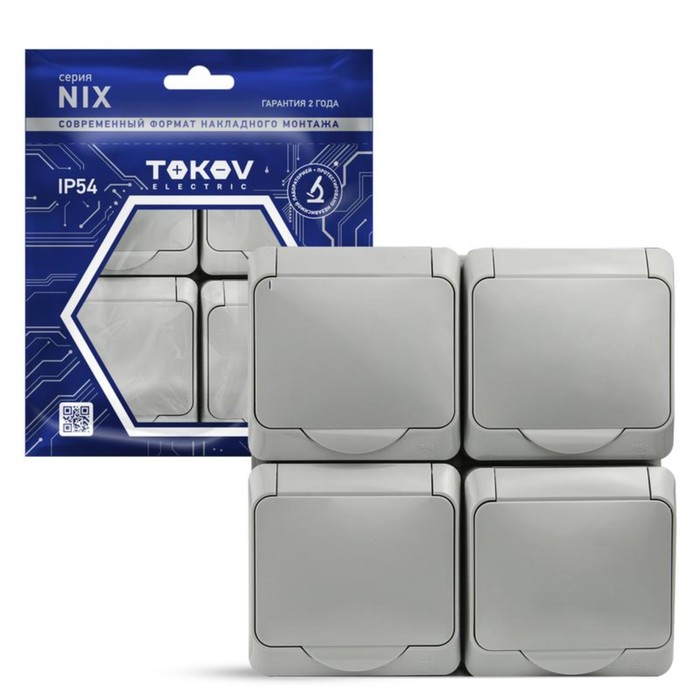 

Розетка TOKOV ELECTRIC, Nix, 4-м, 16А, IP54, 250В, с з/к, с кр, серый, TKE-NX-R4Z-C06-IP54