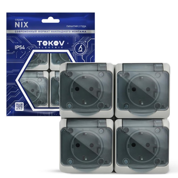Розетка TOKOV ELECTRIC, Nix, 4 м, 16 А, IP54, 250 В, с заземлением, серая, TKE-NX-R4Z-C06T-IP54 - Фото 1