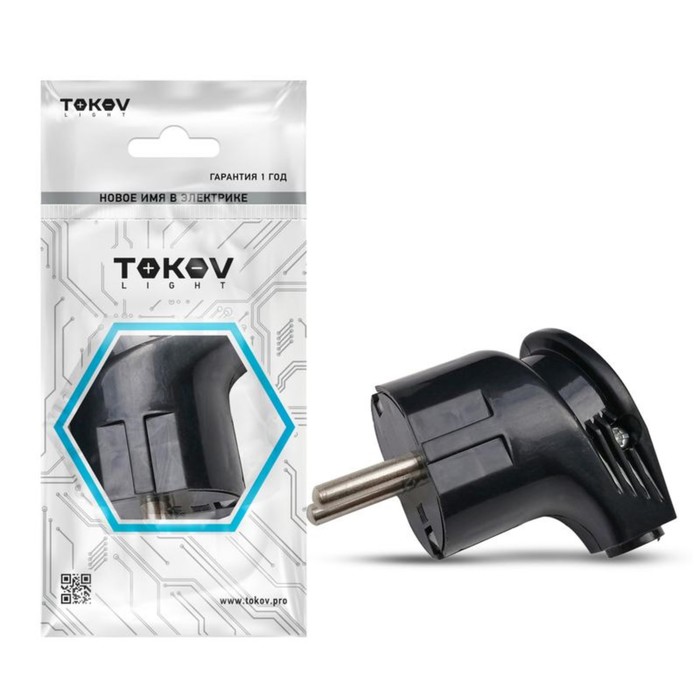 

Вилка угловая TOKOV ELECTRIC, 16А, 250В, с з/к, черная, TKL-PLUZ-C05