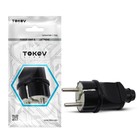 Вилка прямая TOKOV ELECTRIC, 16А, 250 В, с з/к, черная, TKL-PLZ-C05 - фото 9655853