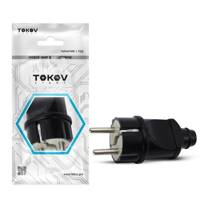 Вилка прямая TOKOV ELECTRIC, 16А, 250 В, с з/к, черная, TKL-PLZ-C05