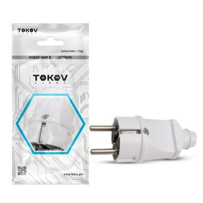 Вилка прямая TOKOV ELECTRIC, 16А, 250 В, с з/к, белая, TKL-PLZ-C01