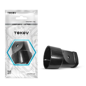 Розетка переносная TOKOV ELECTRIC, 16А, 250В, с з/к, черная, TKL-STZ-C05 10404739