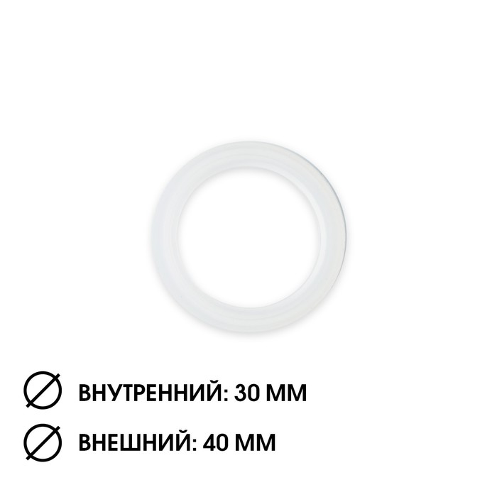 Уплотнитель, силиконовое кольцо для термоса "Арктика" модели 101, 750 мл/1 л - фото 1905233664