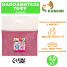 Наполнитель тофу, "Пижон" лаванда 4 кг впитываемость до 10 л - Фото 1