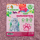Наполнитель тофу, "Пижон" лаванда 6кг впитываемость до 15 л - Фото 3