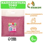 Наполнитель тофу, "Пижон" лаванда 6кг впитываемость до 15 л - Фото 1