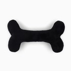 Игрушка для собак с пищалкой «Кость», черная - Фото 3