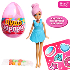 Игрушка-сюрприз «Чудо-сюрприз», в яйце, с конфетами и наклейками, МИКС - фото 321496244